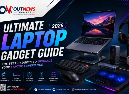 Ultimate Laptop Gadget Guide 2026