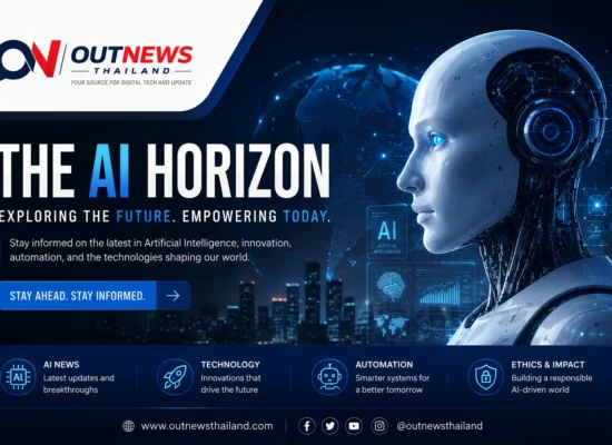 The AI Horizon