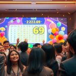 ตรวจหวย 2 พฤษภาคม 69